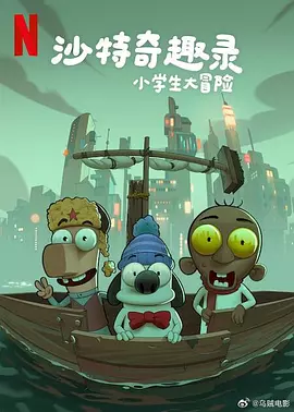 亚洲天堂精品在线观看